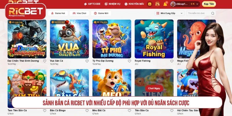 Sảnh bắn cá RICBET với nhiều cấp độ phù hợp với đủ ngân sách cược